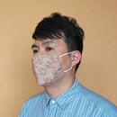 [FACEMASK] KINUMASK SQUARE TYPE (UNISEX) A | KYOTO YUZEN DYEING