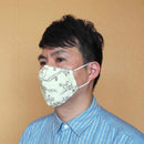 [FACEMASK] KINUMASK SQUARE (UNISEX) C | KYOTO YUZEN DYEING