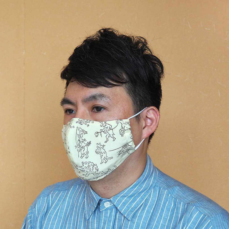 [FACEMASK] KINUMASK ROUND (UNISEX) I | KYOTO YUZEN DYEING