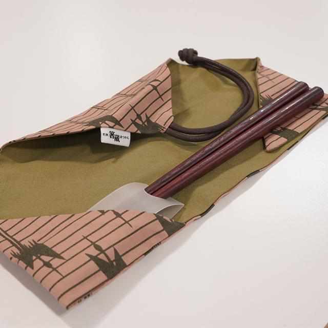 ［筷子］现代筷子包裹米色|若狭漆器