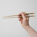 [CHOPSTICKS] RINPA X WAJIMA LACQUER CHOPSTICKS IVY | HASHIKURA MATSUKAN | WAKASA LACQUERWARE