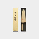 [KITCHEN (CHEF) KNIFE] MOV HONYAKI DEBA KNIFE 180MM | SAKAI FORGED BLADES|YAMAWAKI CUTLERY