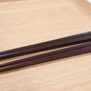 [CHOPSTICKS] SAKURA 23CM | HASHIKURA MATSUKAN | JOBOJI LACQUERWARE