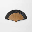 [HAND FAN] A DRAGONFLY PLAYING IN A MAN'S PAPER FAN FIELD | KYOTO FOLDING FANS | OHNISHI TSUNE SHOTEN