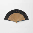 [HAND FAN] A DRAGONFLY PLAYING IN A MAN'S PAPER FAN FIELD | KYOTO FOLDING FANS | OHNISHI TSUNE SHOTEN