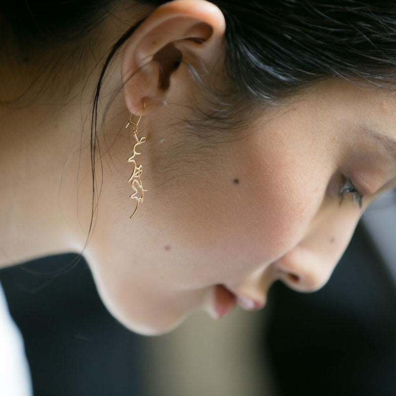 [穿孔耳環] UTSUKUSHII（美麗）一隻耳朵，銀（925）| Saori Kunihiro |金屬鑄造