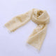 [Scarf] แผงขายให้เช่าเย็น (สีเหลือง) | Hakata Textiles | Okano
