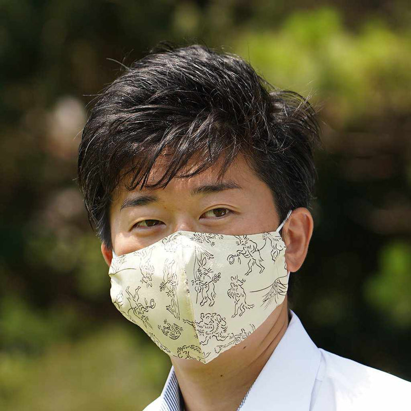 [FACEMASK] KINUMASK ROUND (UNISEX) I | KYOTO YUZEN DYEING