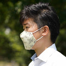 [FACEMASK] KINUMASK SQUARE (UNISEX) C | KYOTO YUZEN DYEING