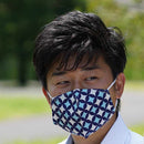 [FACEMASK] KINUMASK SQUARE (UNISEX) H | KYOTO YUZEN DYEING