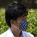 [FACEMASK] KINUMASK SQUARE (UNISEX) H | KYOTO YUZEN DYEING