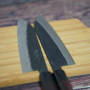 [KITCHEN (CHEF) KNIFE] THIS FORGED BLACK KNIVES SANTOKU KNIFE 170MM | ECHIZEN FORGED BLADES| IWAI CUTLERY