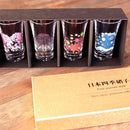 [GLASS] SHUN JAPAN FOUR SEASONS MAGIC 4 PIECES | MARUMO TAKAGI