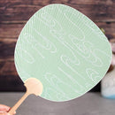 [HAND FAN] UCHIWA KANZESUI | KYO  KARAKAMI | MARUNI