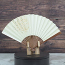 [HAND FAN] HAKUZU SPIRIT WHITE 7 SUN | KYOTO FOLDING FANS| YASUTO YONEHARA