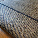 [TATAMI] RUSH RUG KARON BLACK (M: 190 × 250CM, L: 190 × 300CM) | IKEHIKO | TATAMI