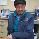 [TIE] BOW TIE PAPILLION ULYSSES | METAL BUTTERFLY | SHEET METAL PROCESSING