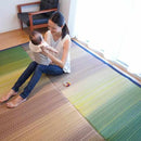 [TATAMI] RUSH RUG DENIM F JOY GREEN (S: 191 X 191 CM, L: 191 X 250 CM) | IKEHIKO | TATAMI