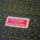 [TATAMI] RUSH RUG DENIM F JOY GREEN (S: 191 X 191 CM, L: 191 X 250 CM) | IKEHIKO | TATAMI