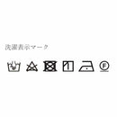 [ROOMWEAR] PREMIUM BATHROBE SUPIMA COTTON | FOO TOKYO | SEWING