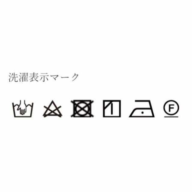 [ROOMWEAR] PREMIUM BATHROBE SUPIMA COTTON | FOO TOKYO | SEWING