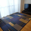 [TATAMI] RUSH RUG GRAN BLUE (191 X 250 CM) | IKEHIKO | TATAMI