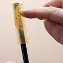 [CHOPSTICKS] NIGHT SKY AKATSUKI WITH CHOPSTICK REST (22.5cm) | CRYSTAL | WAKASA LACQUERWARE