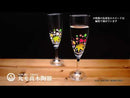 [CHAMPAGNE GLASS] AUTUMN LEAVES MAGIC 2 PIECES | MARUMO TAKAGI