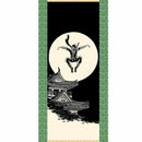 [WALL SCROLL (HANGING SCROLL)] SHINOBU ~ NIGHTLESS CASTLE ~ (MINI) | WALL SCROLL (HANGING SCROLL)