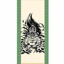 [WALL SCROLL (HANGING SCROLL)] SHINOBU ~ FROG ~ (MINI) | WALL SCROLL (HANGING SCROLL)