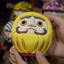 [DARUMA (DOLL)] EDO DARUMA (LARGE) GREAT SEER YELLOW | EDO ART DOLLS | KAKINUMA DOLLS
