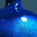 [VASE] WIRELESS CLOISONNE UNIVERSE 4.5 TAMAGATA SORA (NAVY BLUE) SINGLE-WHEEL INSERTION | OWARI CLOISONNE