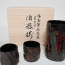 [SAKE BOTTLE & CUP SET] KOKEMUSU "MOSSY" WOODEN SAKE SET 3-PIECES | WAJIMA LACQUERWARE
