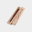 [CHOPSTICKS] SHELLFISH KIRIKO IN A PAULOWNIA BOX 21.5 CM | WAKASA LACQUERED CHOPSTICKS