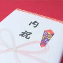 [OPTION] WRAPPING NOSHI