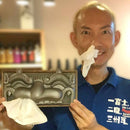 [TISSUE BOX COVER] TISSUE CASE (SMILING ONIGAWARA) | ONIFUKU | SANSHU ONIGAWARA CRAFTS