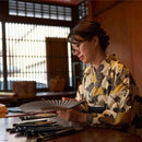 [HAND FAN] FRAGRANT FAN UTSUSHIKA HARUMEKU X SAKURAKA | KYOTO FOLDING FANS | OHNISHI TSUNE SHOTEN