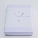 [TOWELS] "IRODORI" 1 BATH TOWEL AND 2 FACE TOWELS SET (PINK / WHITE) | IMABARI TOWELS