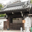 [PET SUPPLY] CAT NECKLACE FOR CATS (COLLAR) HEIAN | NAKANO ISUKE | KYOTO BUDDHIST BEADS