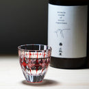 [SAKE GLASS] RINZEN GUINOMI (RED) | KIRIKO