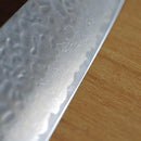 [KITCHEN (CHEF) KNIFE] AUS10 HAMMERED DAMASCUS OAK OCTAGONAL HANDLE 170 | BECOS ORIGINAL