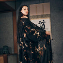 [GOWN KIMONO] 7 LIGHTS TILL NIGHT  | YUKATA | VEDUTA