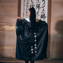 [JACKET KIMONO] BISHAMON TENT | HAORI | VEDUTA