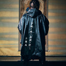 [JACKET KIMONO] BISHAMON TENT | HAORI | VEDUTA