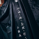 [JACKET KIMONO] BISHAMON TENT | HAORI | VEDUTA