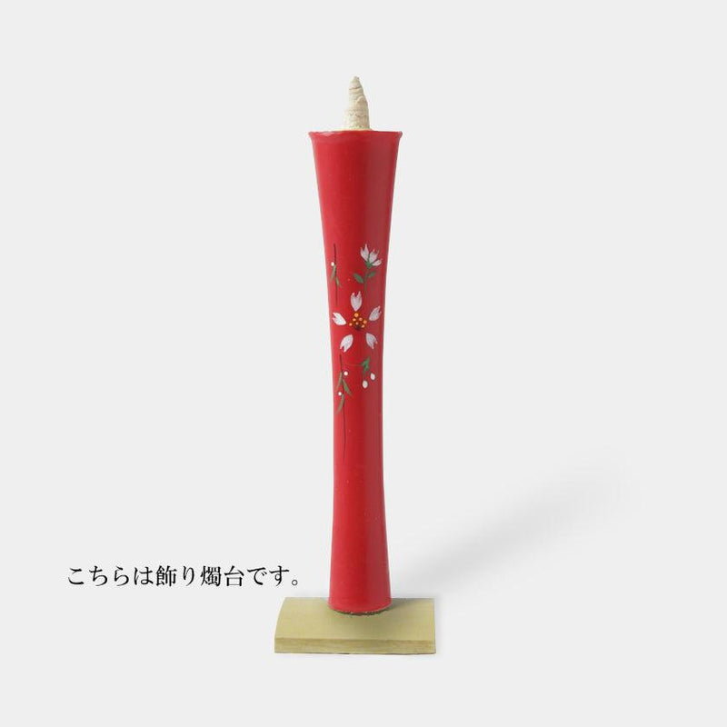 [CANDLE] IKARI TYPE 15 MOMME CHERRY BLOSSOMS (B) (WITH A DECORATIVE STAND) |  JAPANESE CANDLES | NAKAMURA CANDLE
