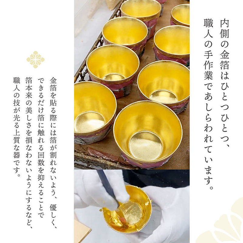 [碗]庫塔尼貨幣藍穀物|金澤金葉| hakuichi