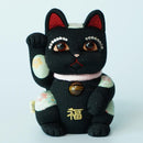 [BECKONING (LUCKY) CAT] MANEKI NEKO FENG SHUI DX BLACK (M) | EDO ART DOLLS | KAKINUMA DOLLS