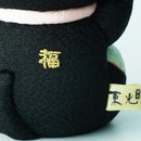 [BECKONING (LUCKY) CAT] MANEKI NEKO FENG SHUI DX BLACK (M) | EDO ART DOLLS | KAKINUMA DOLLS