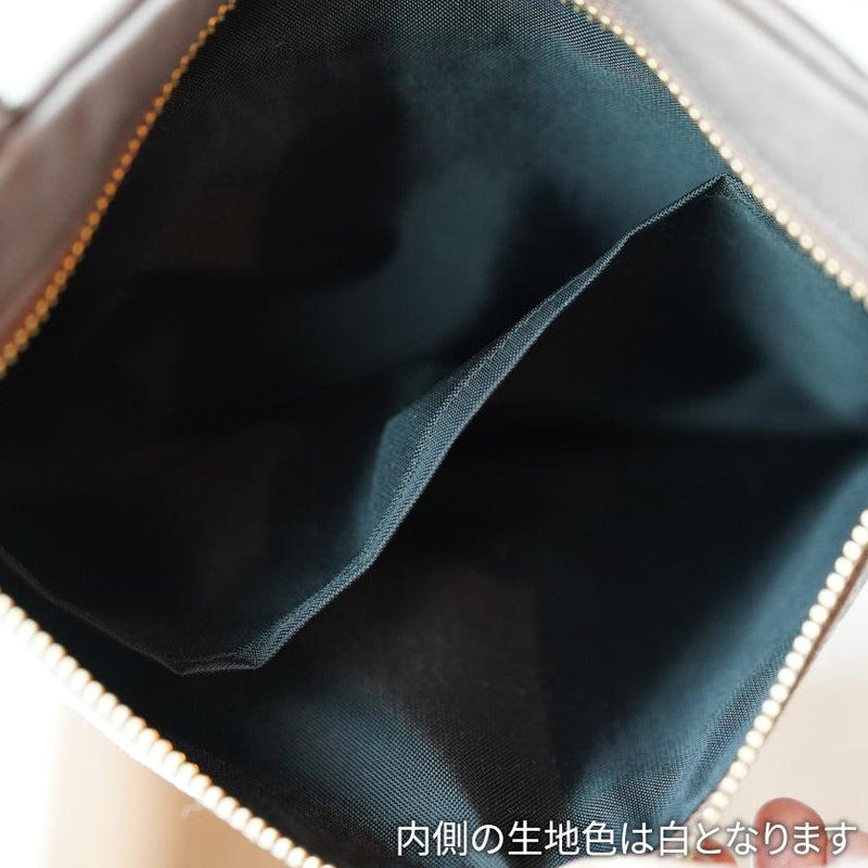 [袋]白酥餅| Nishijin紡織品
